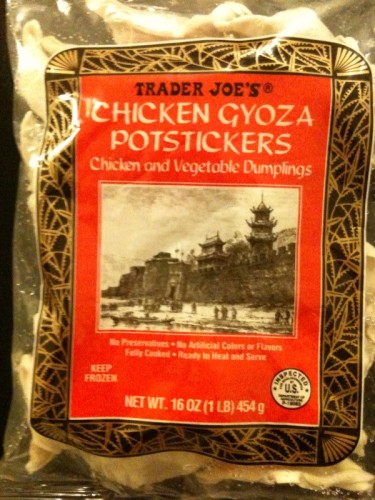 Potsticker1